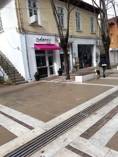 SESAME Pernik