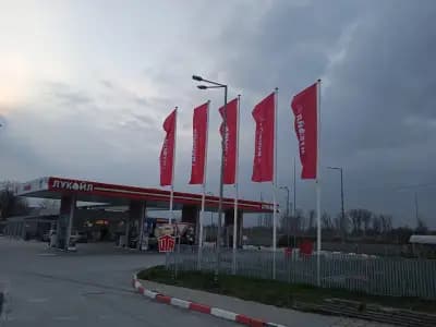 LUKOIL B118