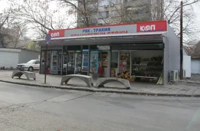 Найск2009 3