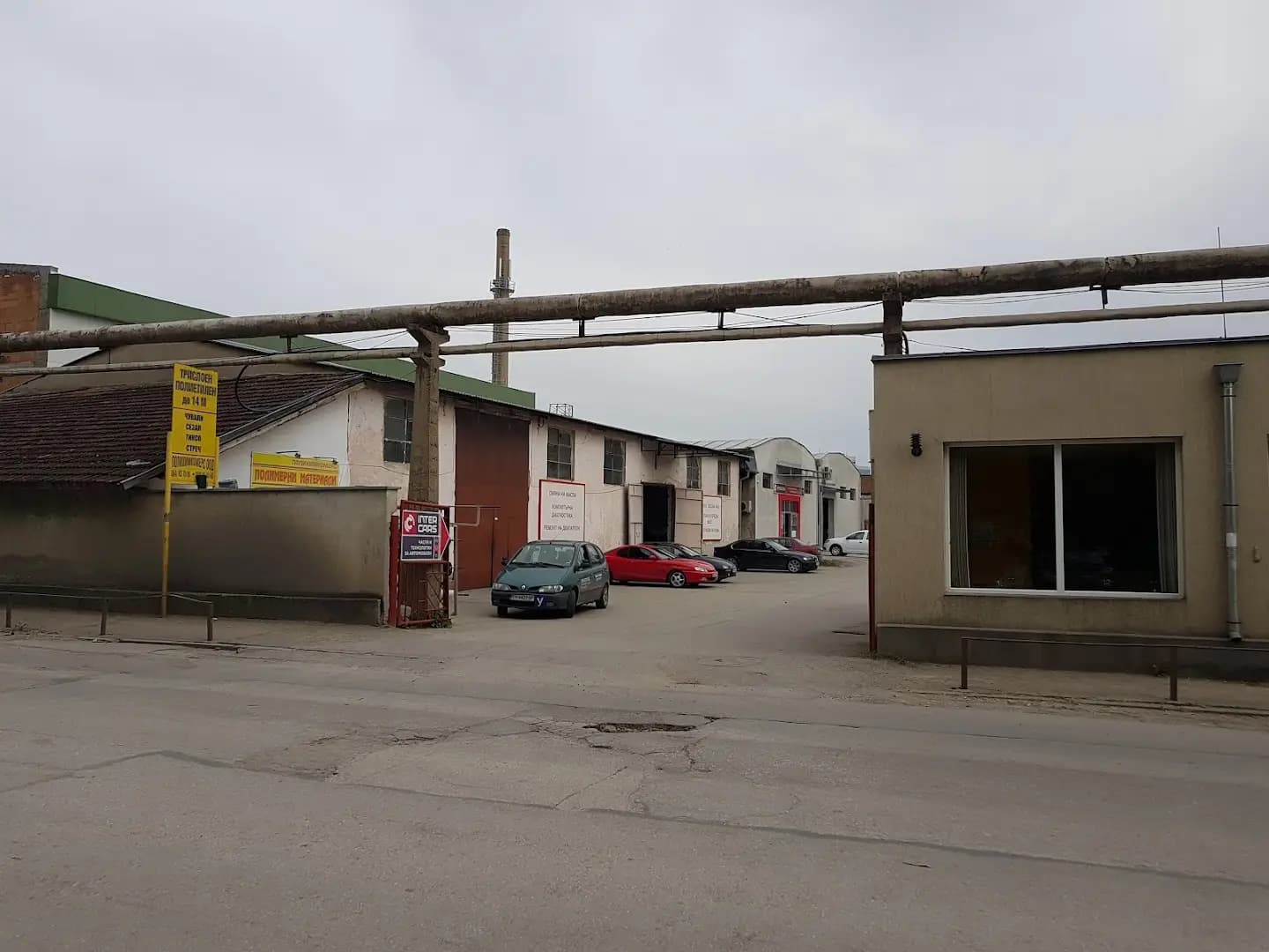 Интер Карс България ЕООД
