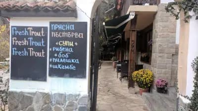 Хотел Пчелина