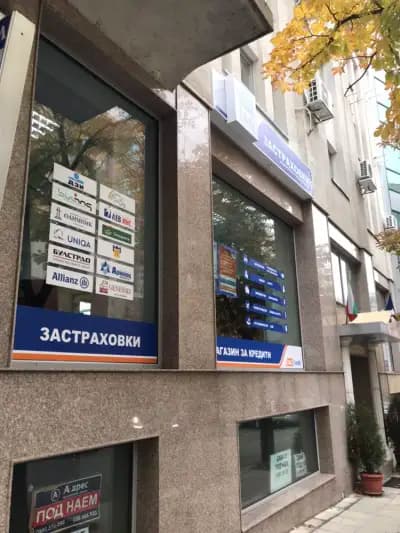 I&G Brokers – Хасково