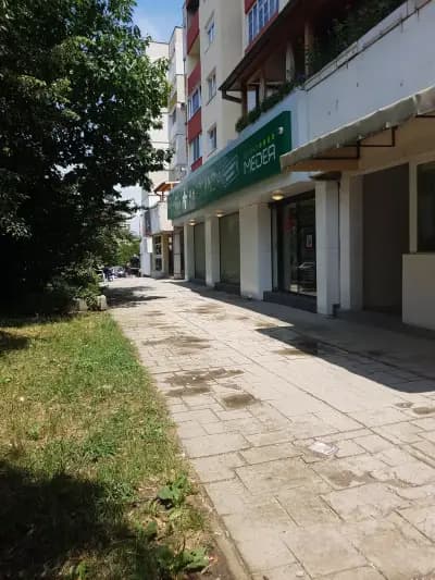 траурна агенция Херакъл.