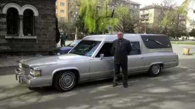 траурна агенция Херакъл.