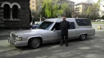 траурна агенция Херакъл.