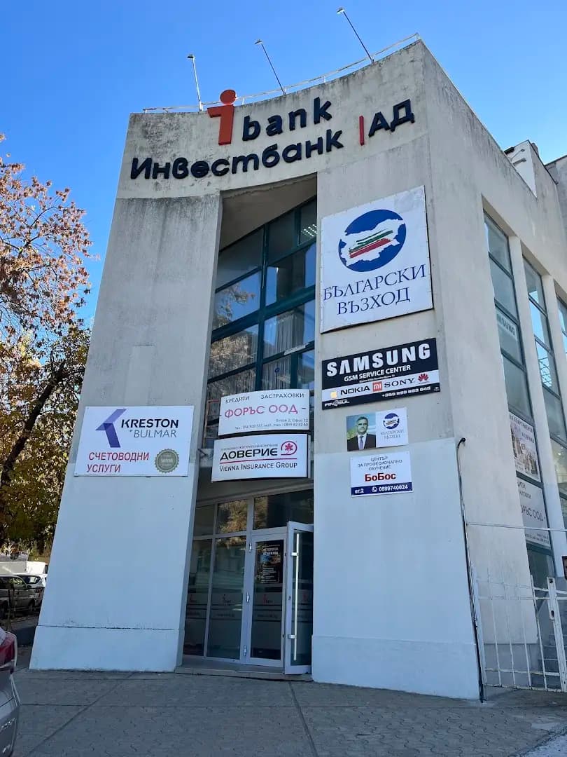 iBank