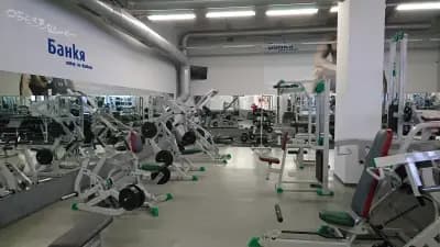 Спортно Търново