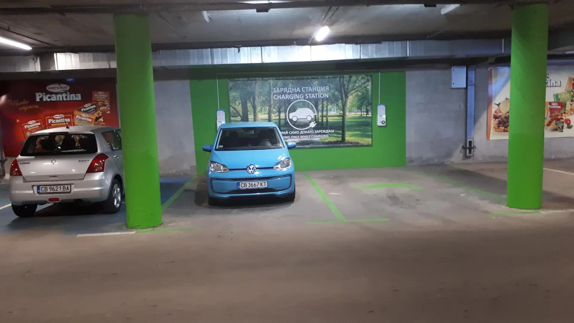 Eldrive Charging Station