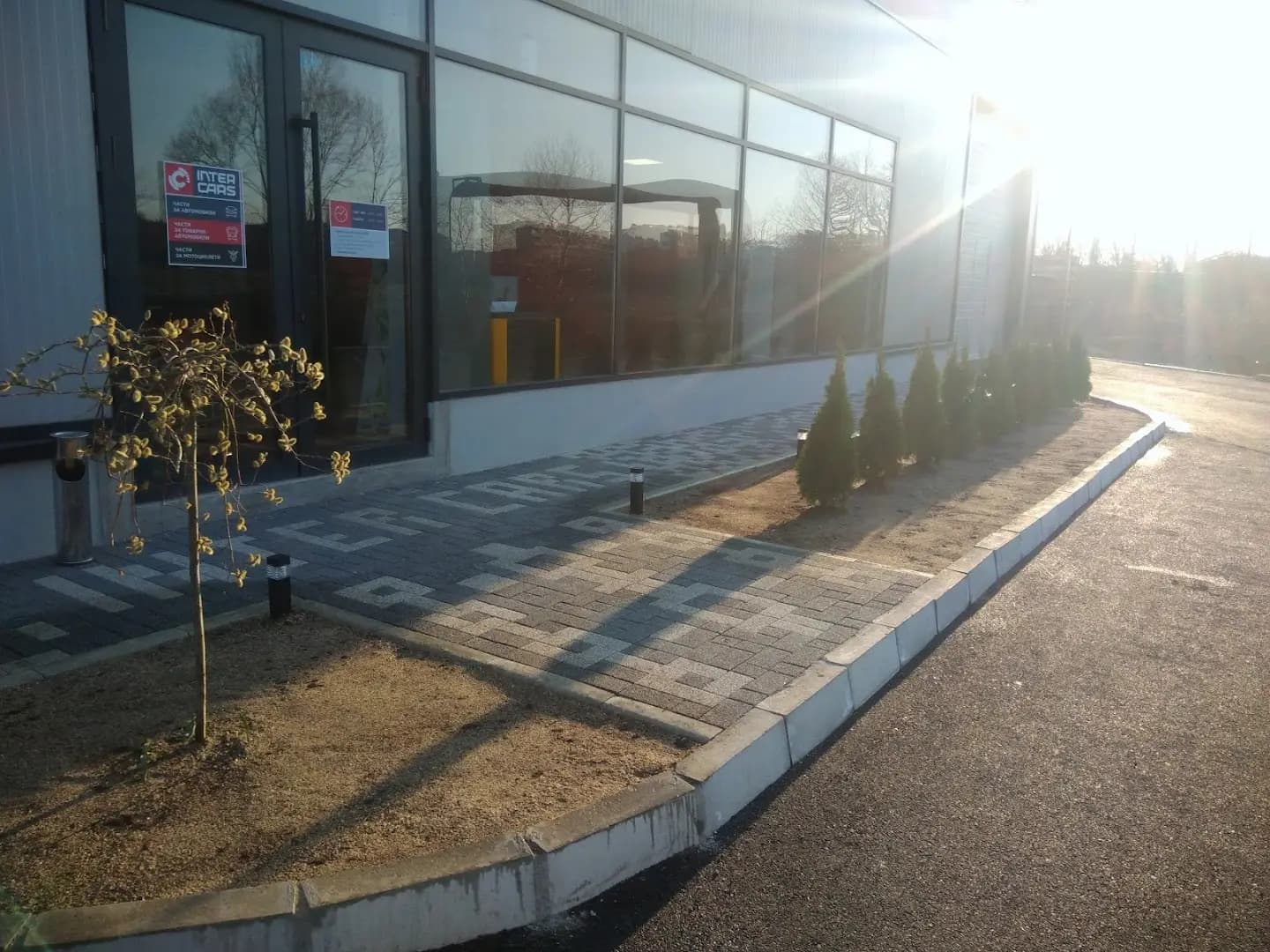 Интер Карс България ЕООД