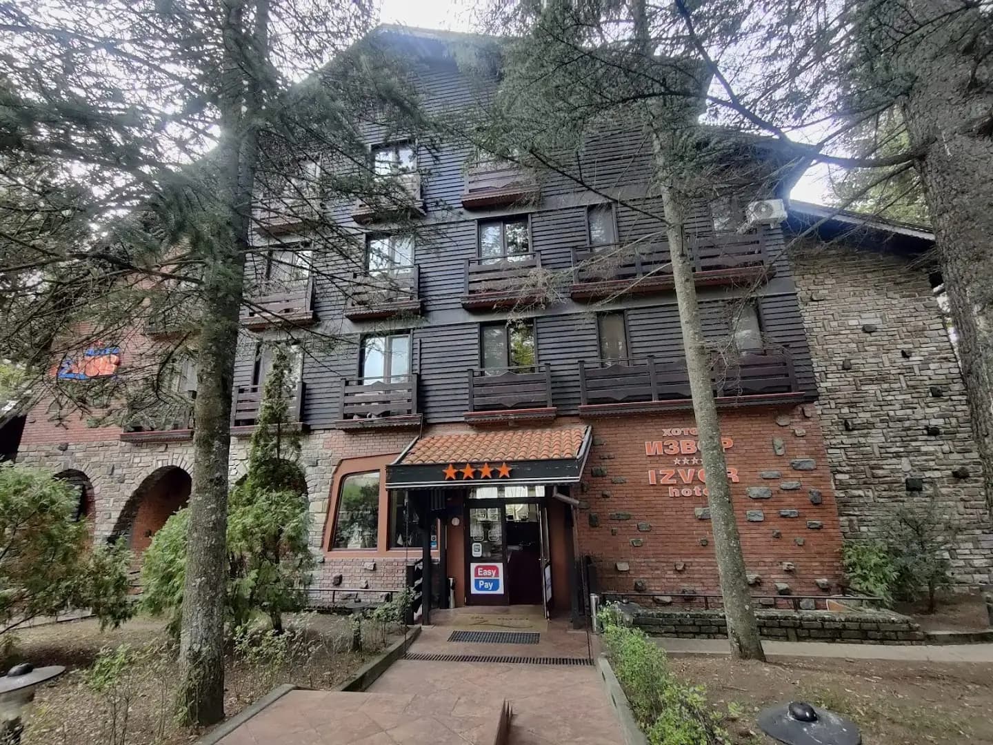 Hotel Izvor