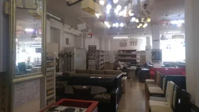 Строителен хипермаркет ,,Вилаз"