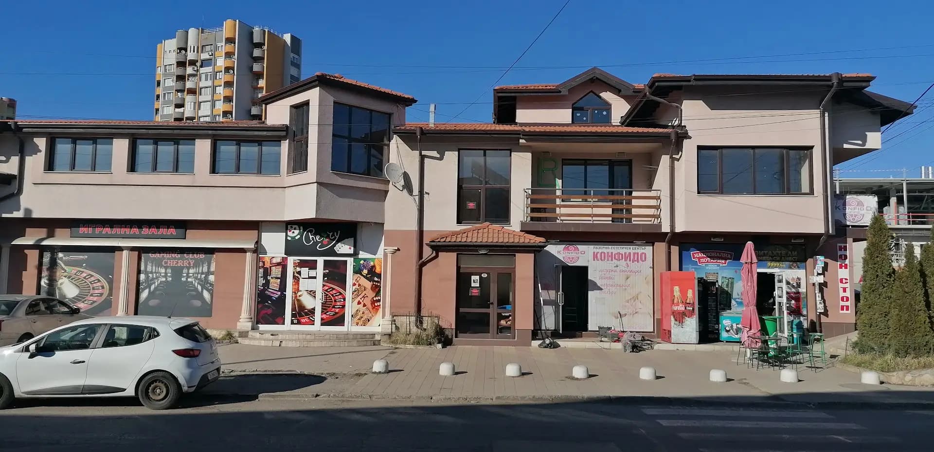 Професионален грим “Чаровната вещица“ ЕООД Перник