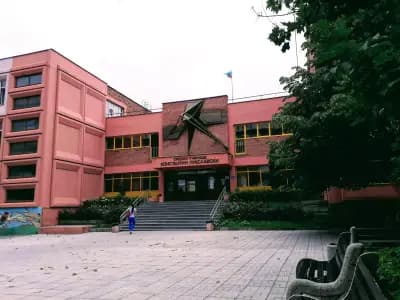 СУ за хуманитарни науки и изкуства „Константин Преславски“