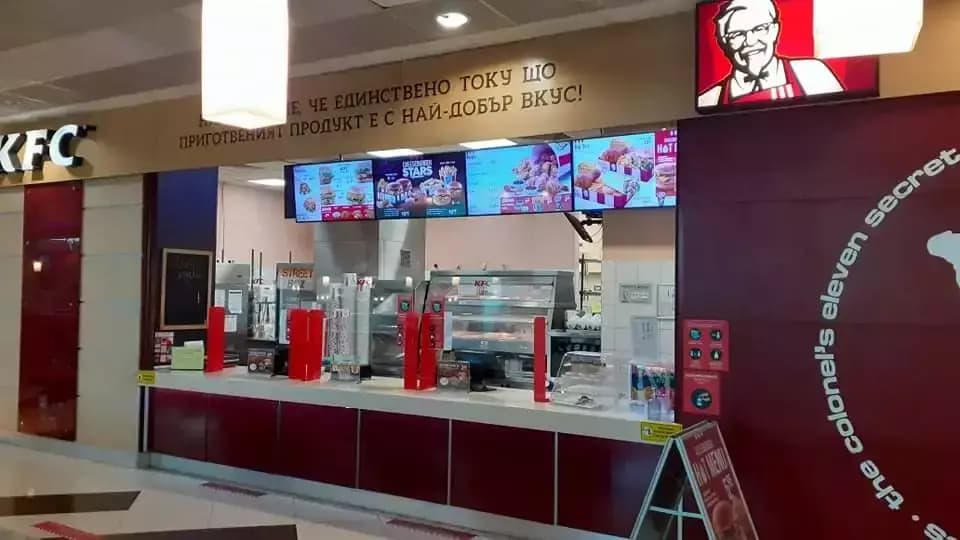 KFC Mall Varna