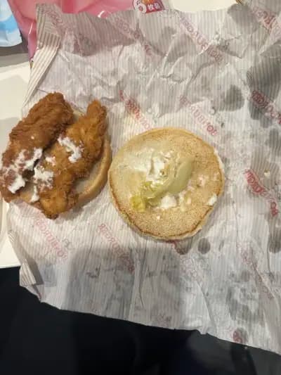 KFC Mall Varna