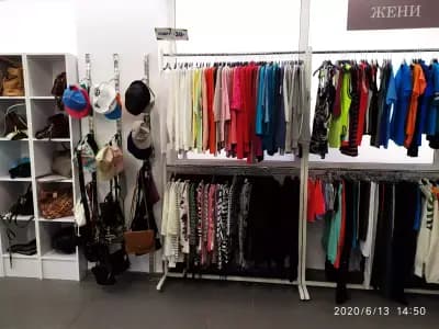 магазин Humana second hand