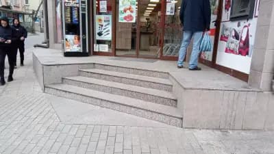 Бурлекс Гръцка махала