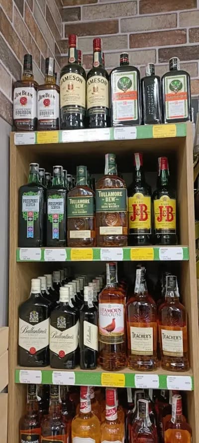 Бурлекс Гръцка махала