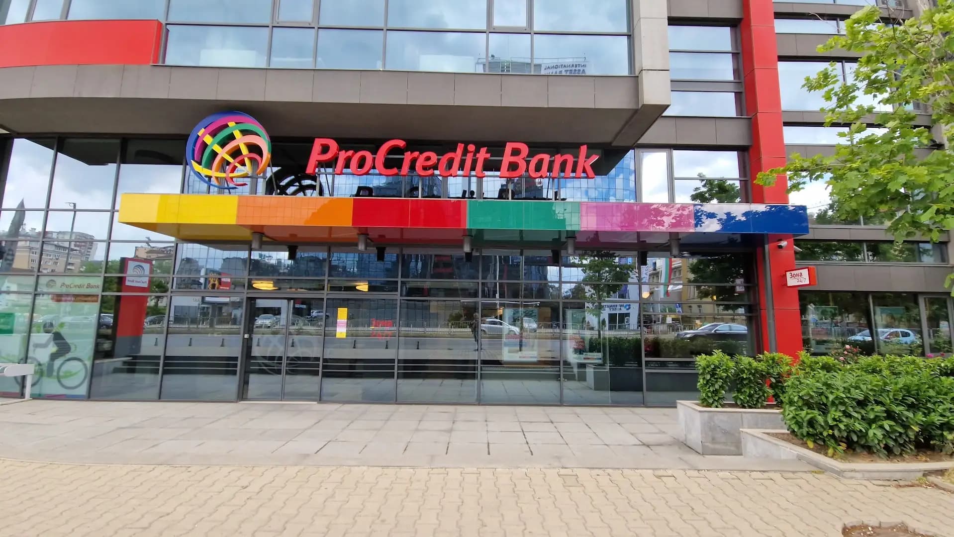 ПроКредит Банк АТМ 24/7