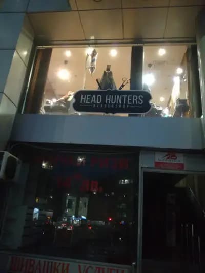HeadHunters Barbershop