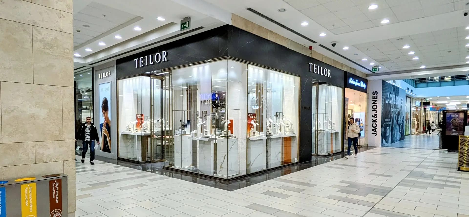 TEILOR