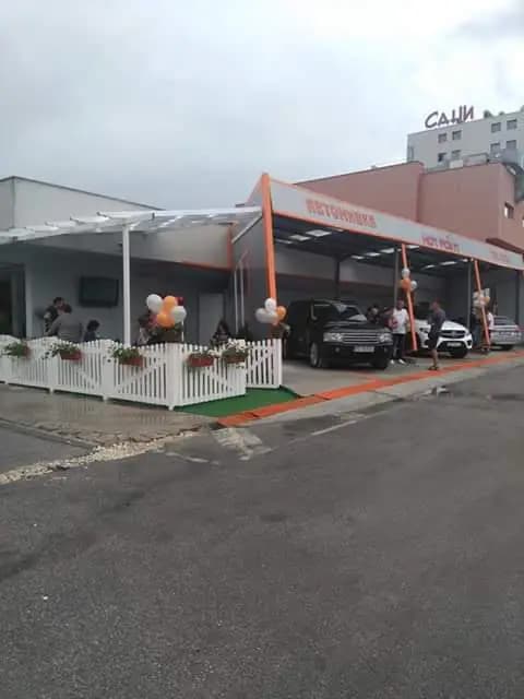 Автомивка Hot Point