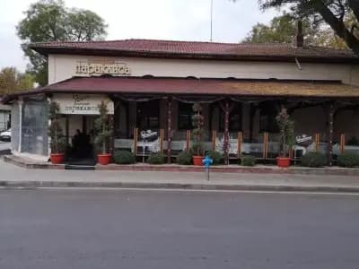 Ресторант Параклиса