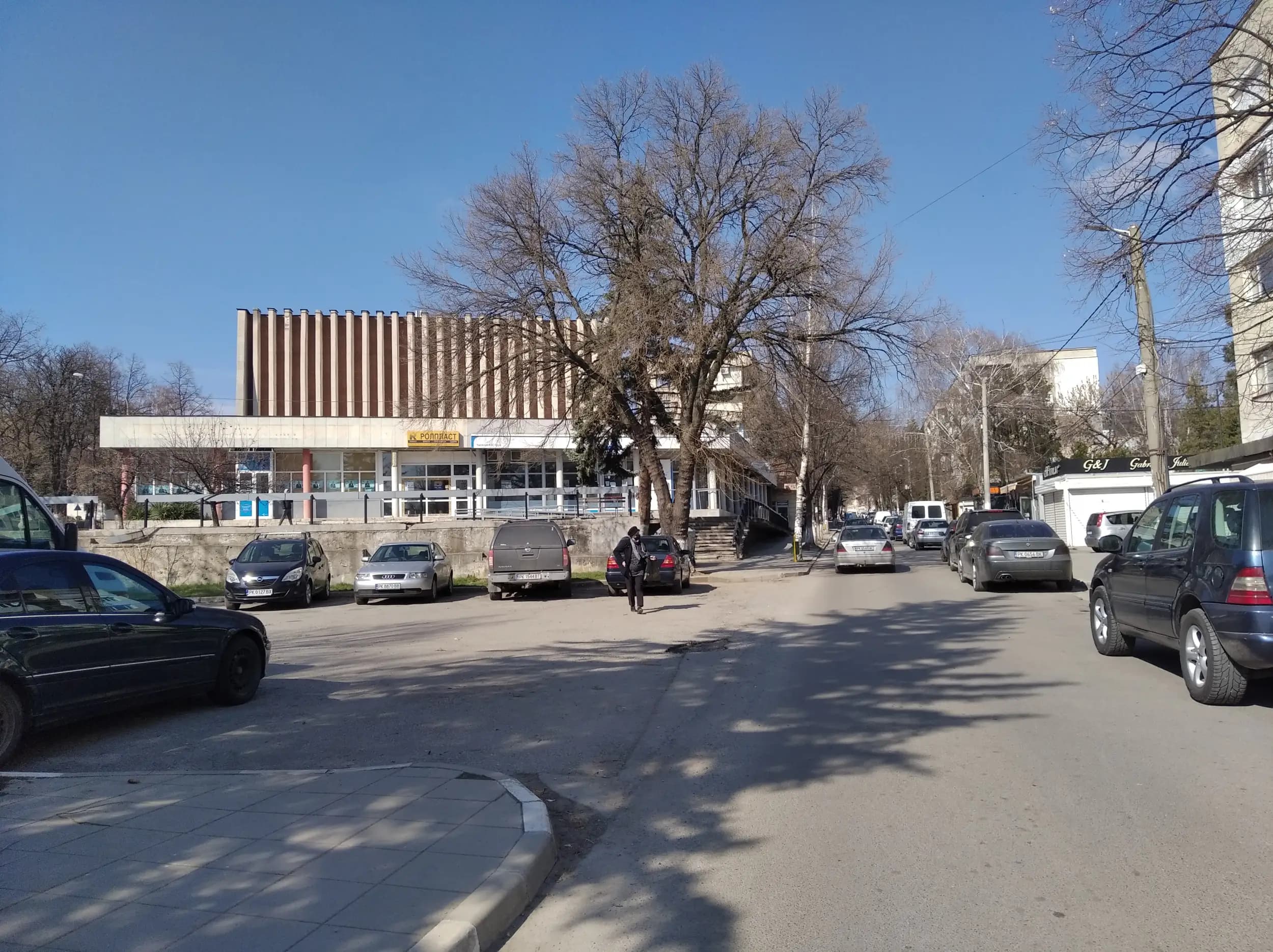 ОББ клон Радомир