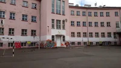 14 СУ „Проф. д-р Асен Златаров“