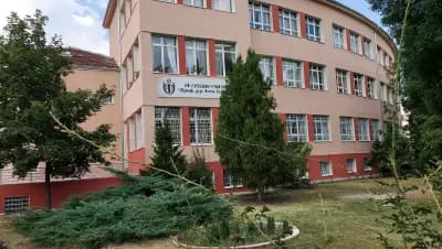 14 СУ „Проф. д-р Асен Златаров“