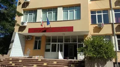 Основно училище „Димитър Талев“