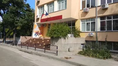 Основно училище „Димитър Талев“