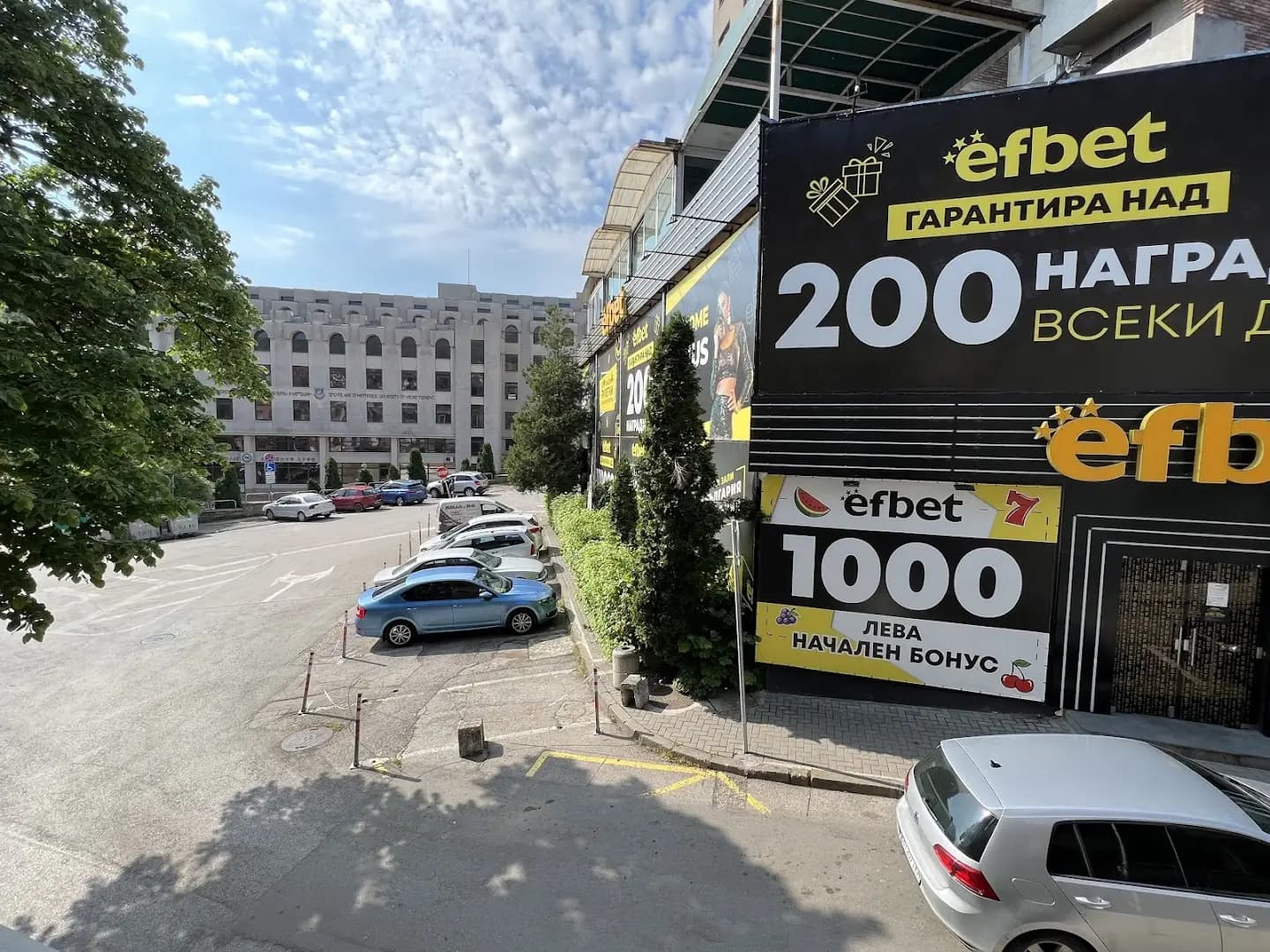 TOP Center apartment in Veliko Tarnovo