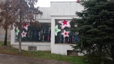 магазин "Мания"