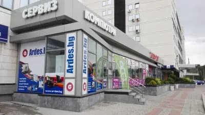Ardes.bg ПК