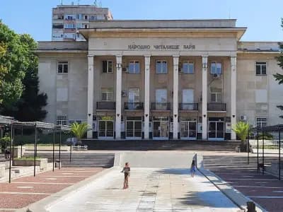 ЧИТАЛИЩЕ ЗАРЯ