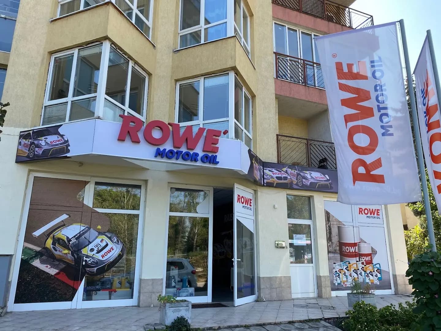 РОВЕ България ЕООД/ ROWE Bulgaria EOOD