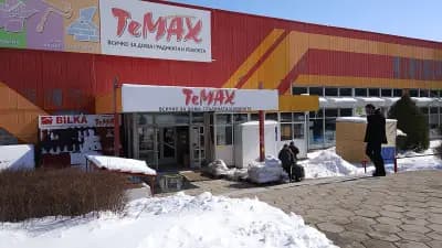 TeMax Сливен