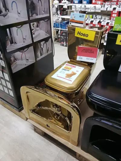 TeMax Сливен