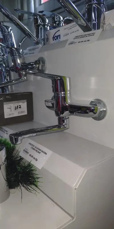 TeMax Сливен