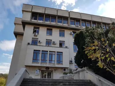 Областна администрация