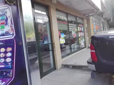 Солис