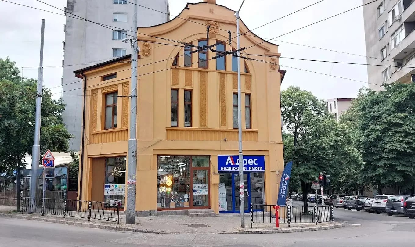 Фризьорски салон