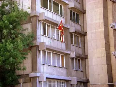 Амбасада на Република Северна Македонија во Бугарија