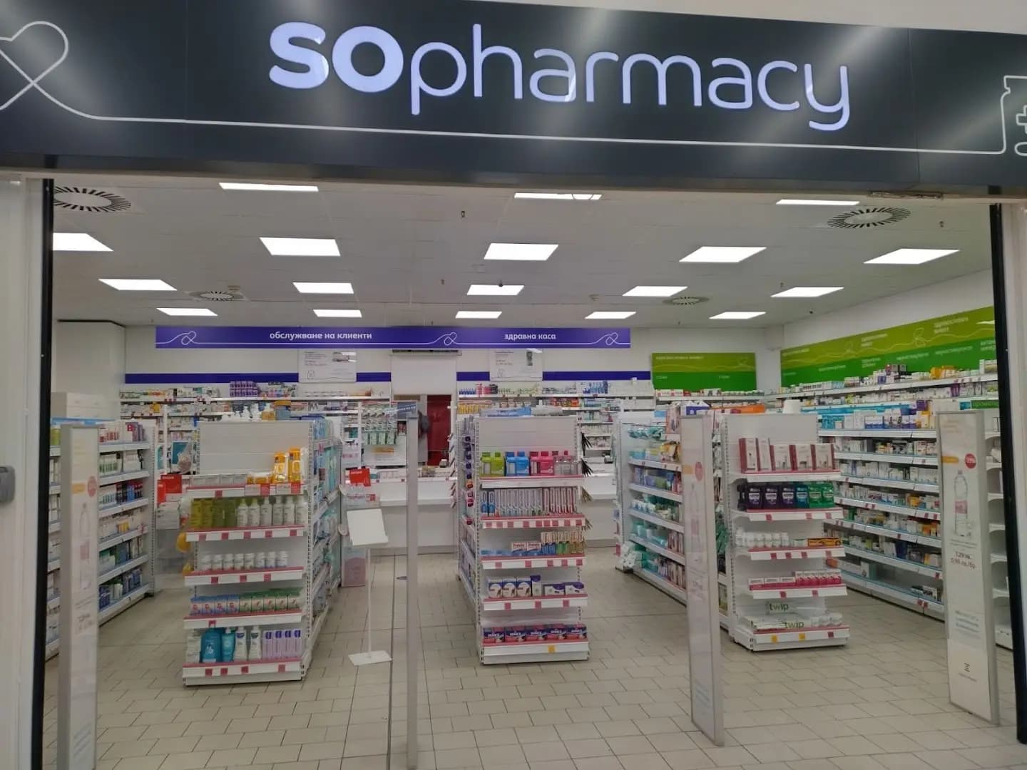 SOpharmacy