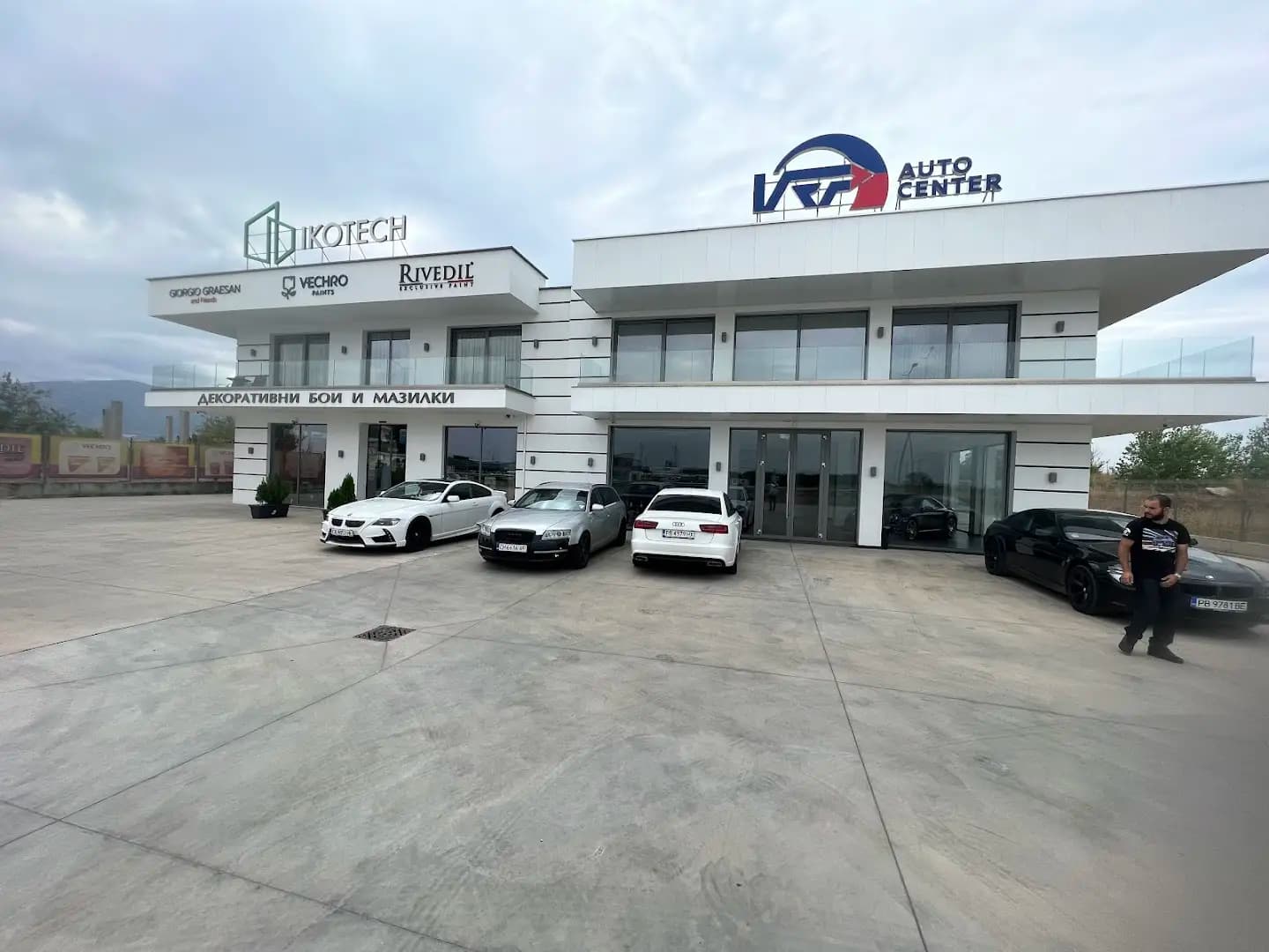 VRP - Автосервиз, ремонт и обслужване