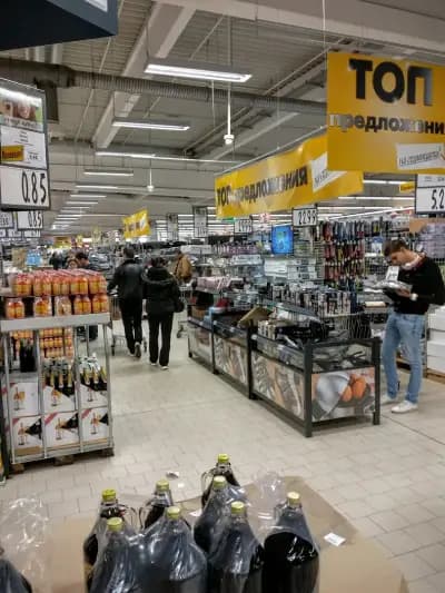 Kaufland София-Банишора