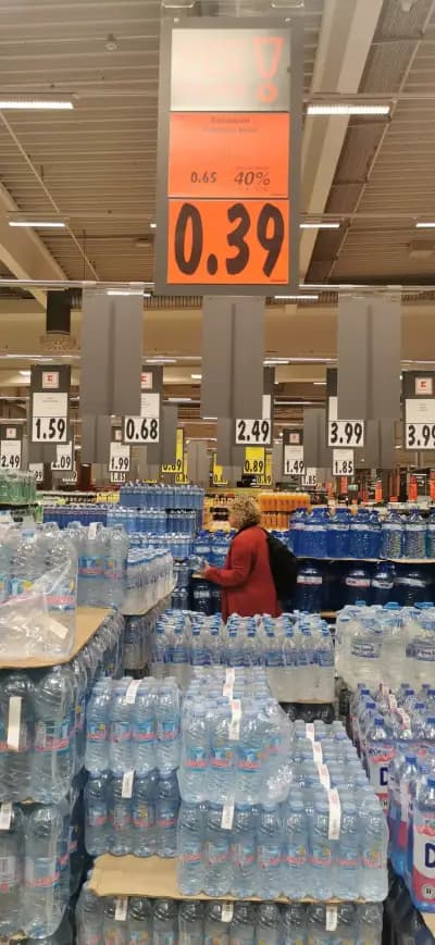 Kaufland София-Банишора
