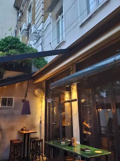 Public Bar