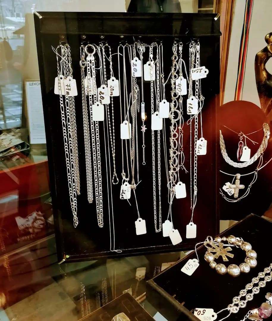 Ателие
